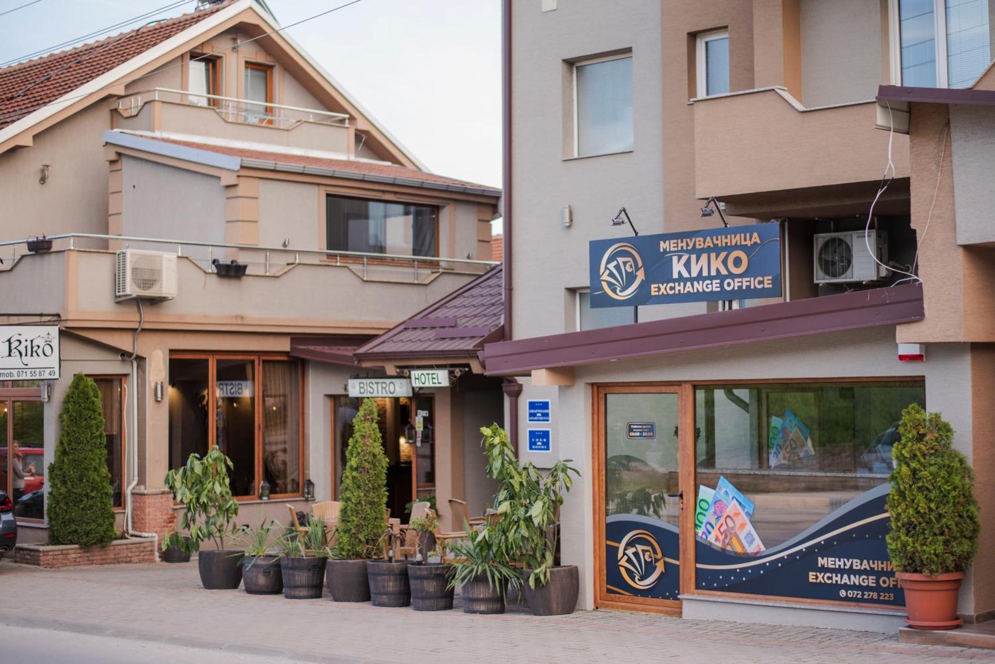 Hotel Kiko 比托拉 外观 照片